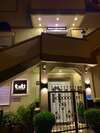 Апартаменты Apartments Tati Улцинь-5
